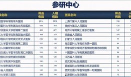 合肥工厂爆料事件最新进展,最新进展揭示真相与影响