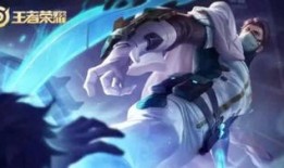 蛮王新皮肤爆料最新视频,炫酷特效，霸气侧漏！